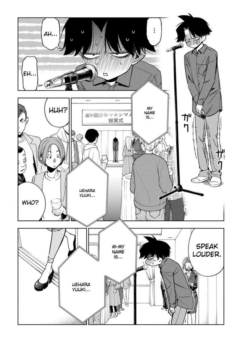 Now That We Draw - Chapter 23 image 10